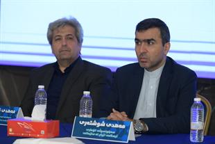 عکسهای منتخب افتتاح مرکز تجارت و‌خانه نوآوری و ف