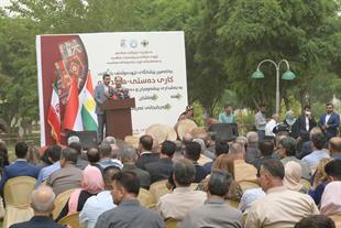 گشایش اولین نمایشگاه بین‌المللی بازرگانی- صنایع 