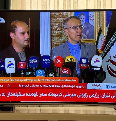 کۆنفرانسی رۆژنامەوانی سەرکونسوڵی ئێران لە سلێمانی