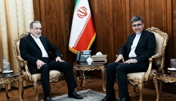 وزارت امور خارجه- 