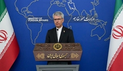 وزارت امور خارجه- 